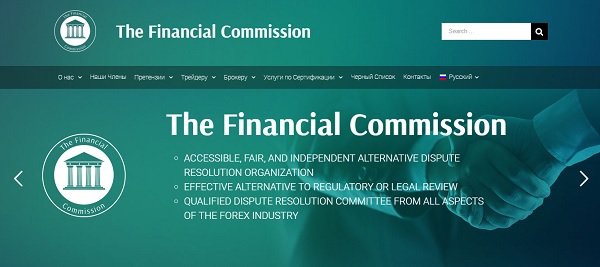 The financial comission