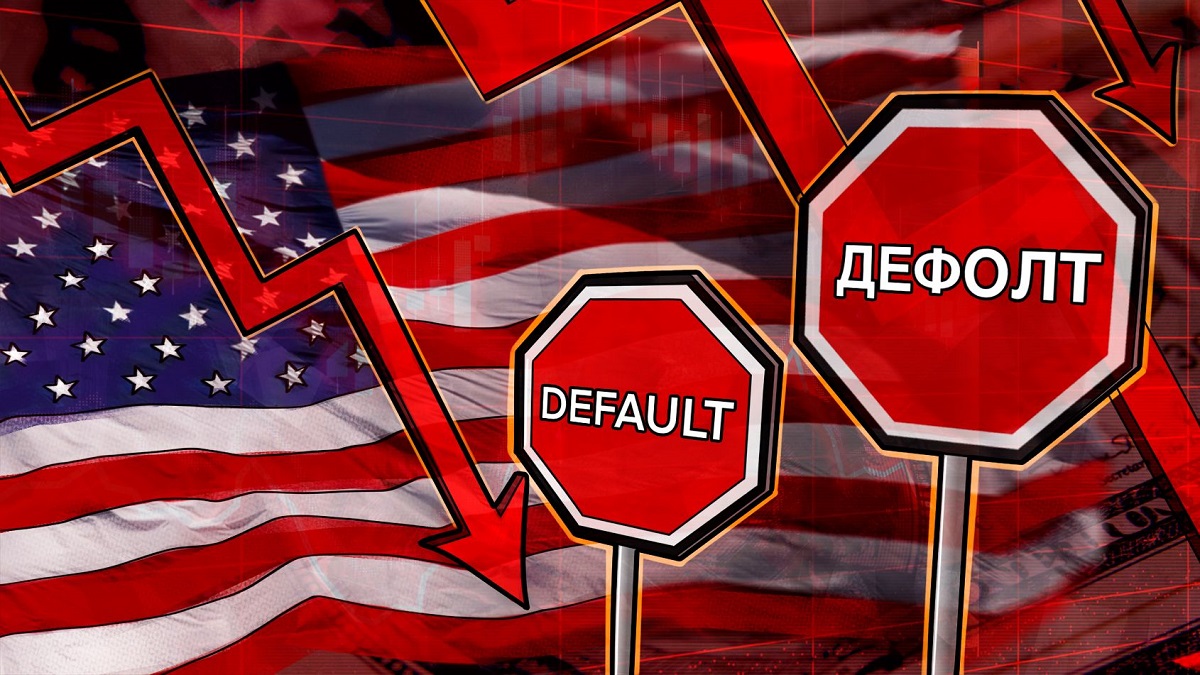 Государственный долг США – когда ожидать дефолт
