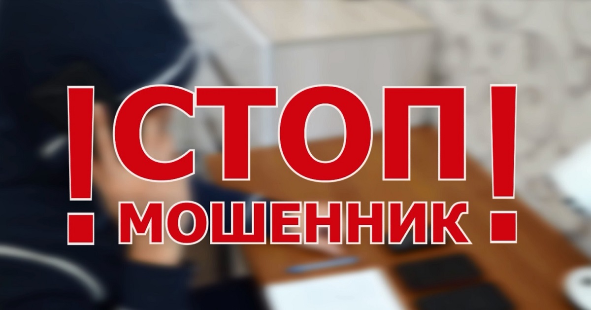 Как определить потенциальное банкротство брокера
